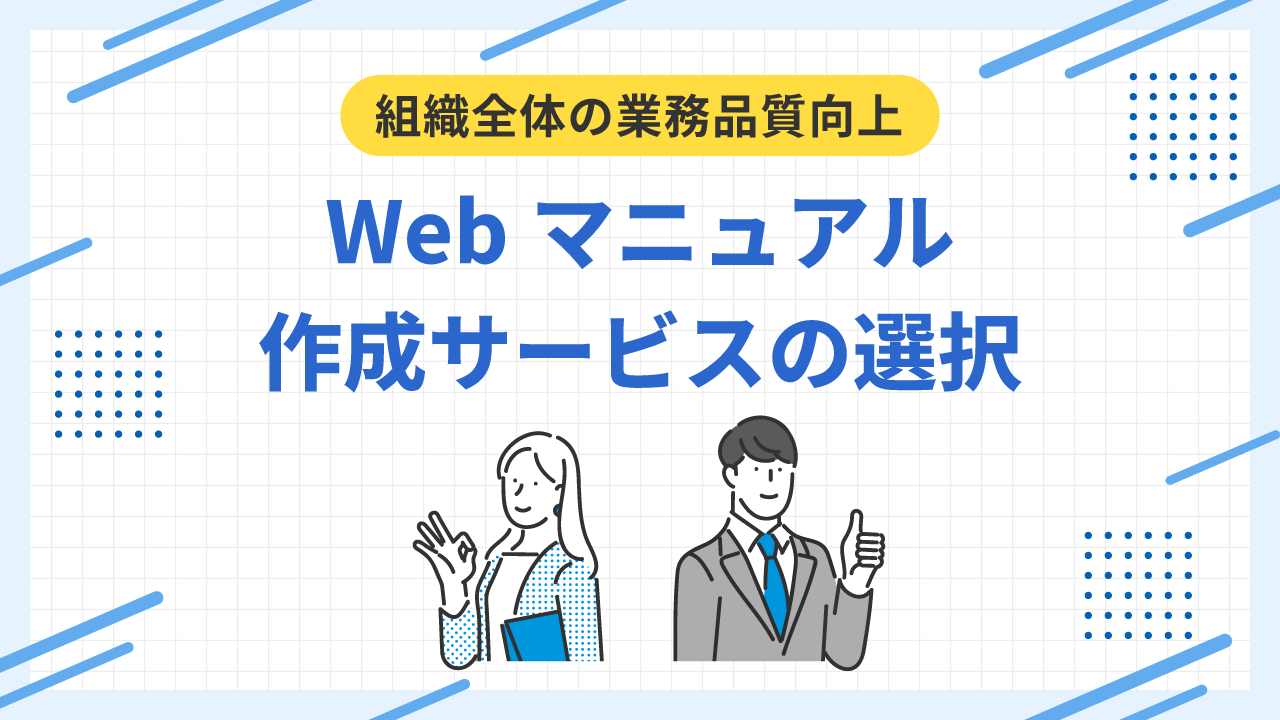 blog_01-07.png