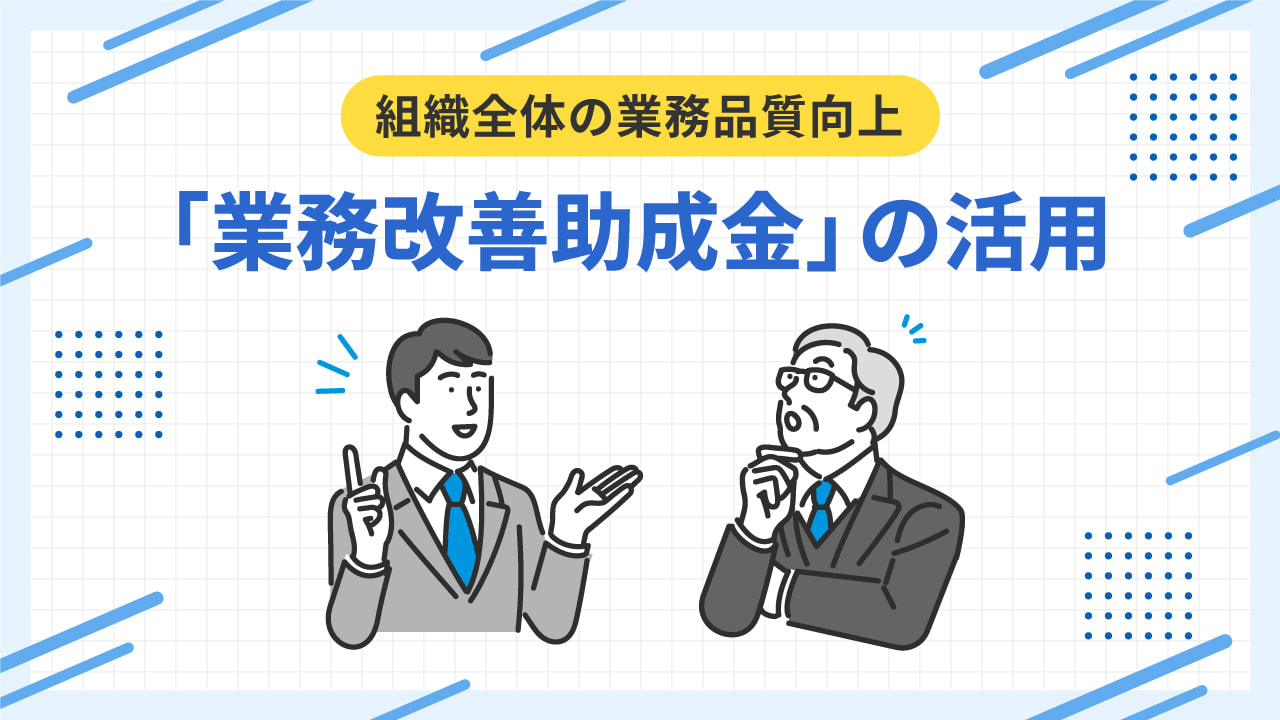 blog_01-10.jpg