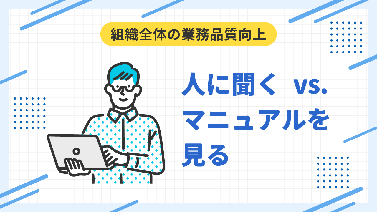 blog_01-11.png