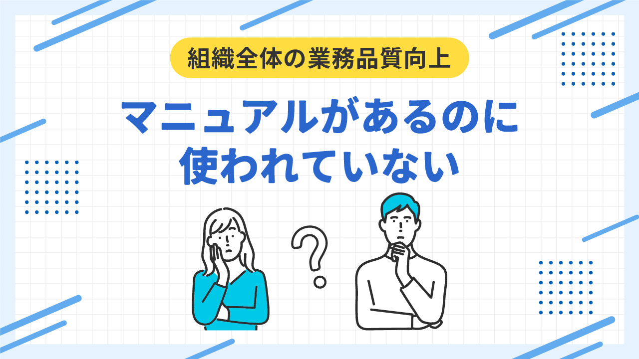 blog_01-14.png