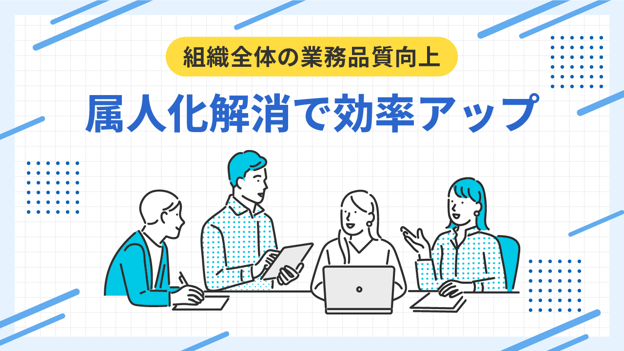 blog_01-15.png
