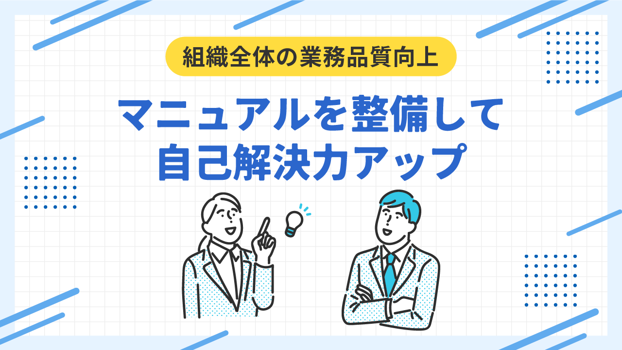 blog_01-16.png
