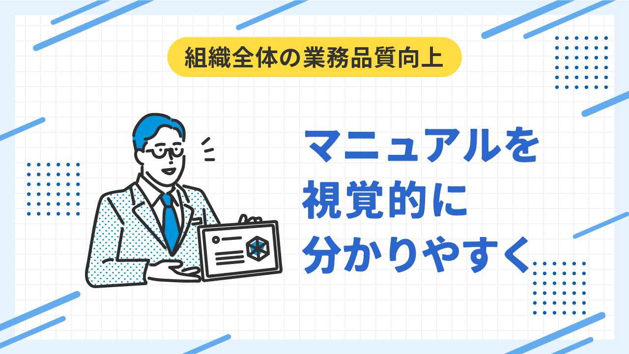 blog_01-17.png