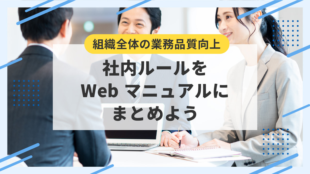 blog_01-18.jpg