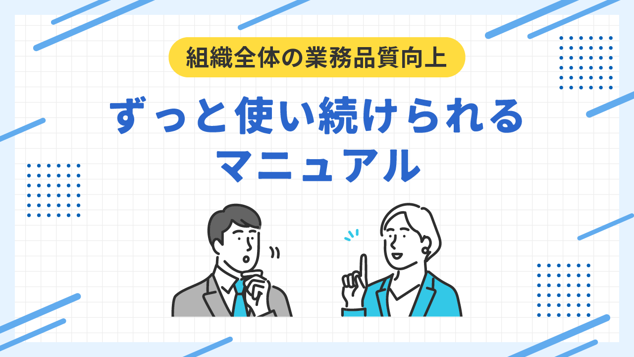 blog_01-20.png