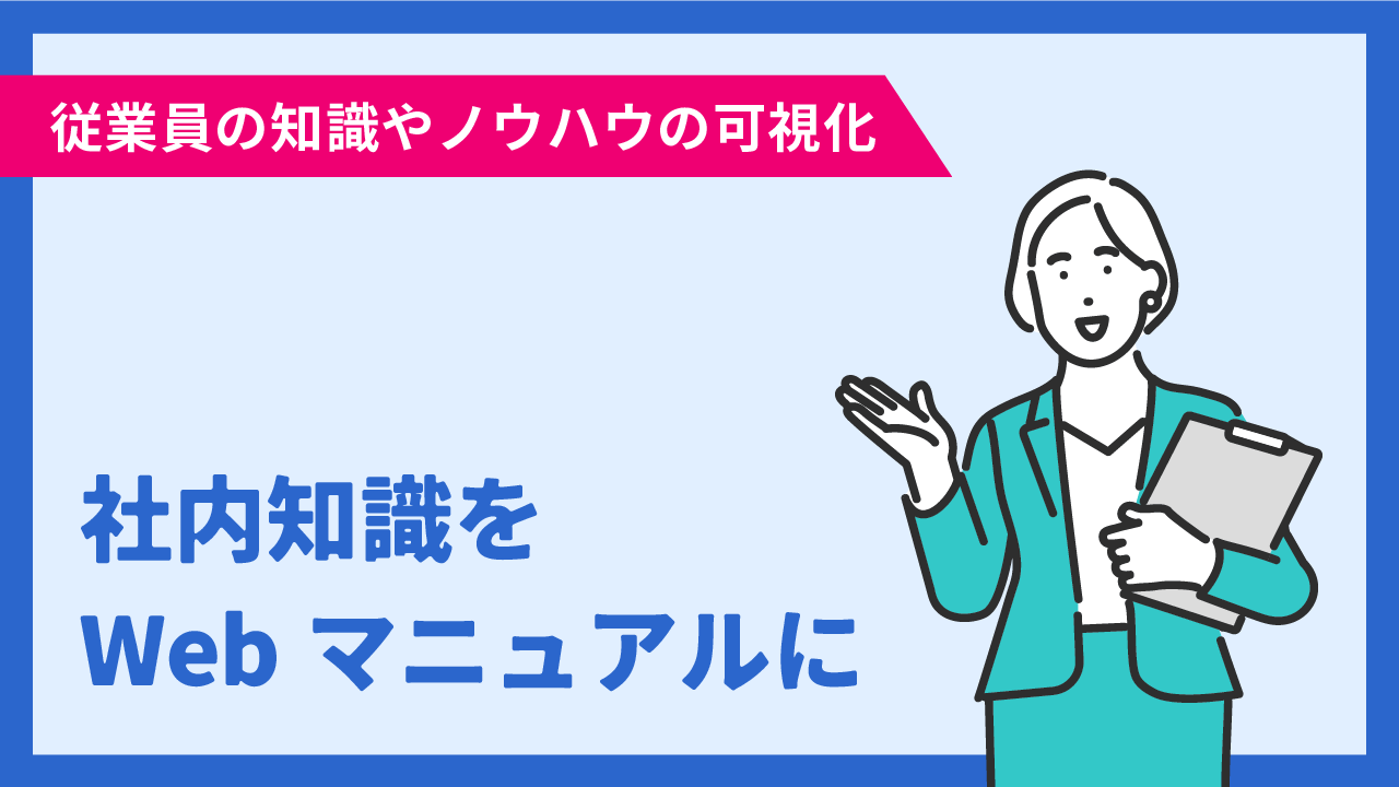 blog_02-08.png