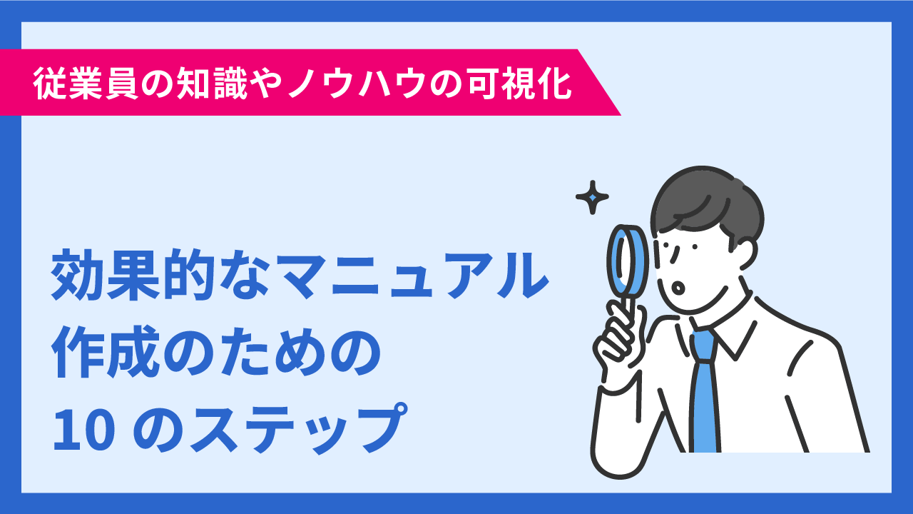 blog_02-09.png
