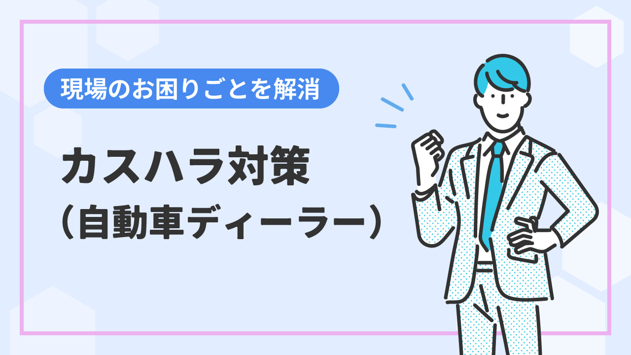 blog_03-09.jpg