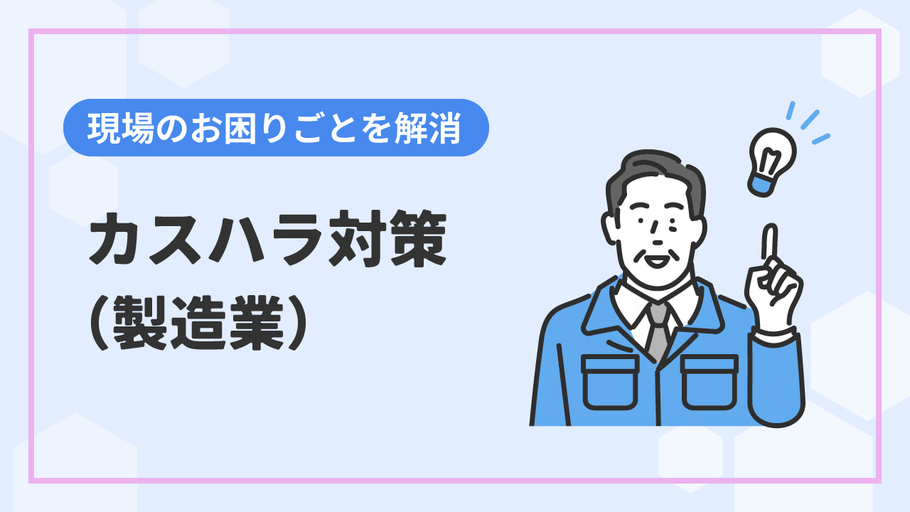blog_03-11.jpg