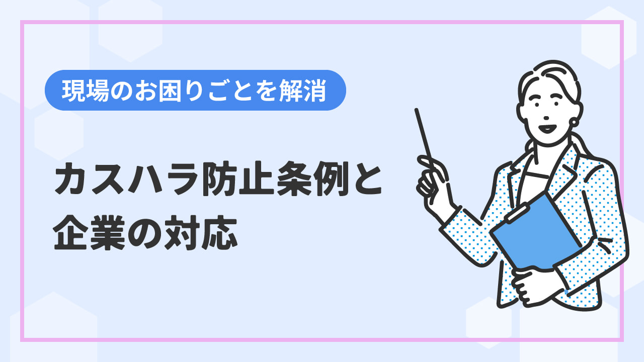 blog_03-12.jpg