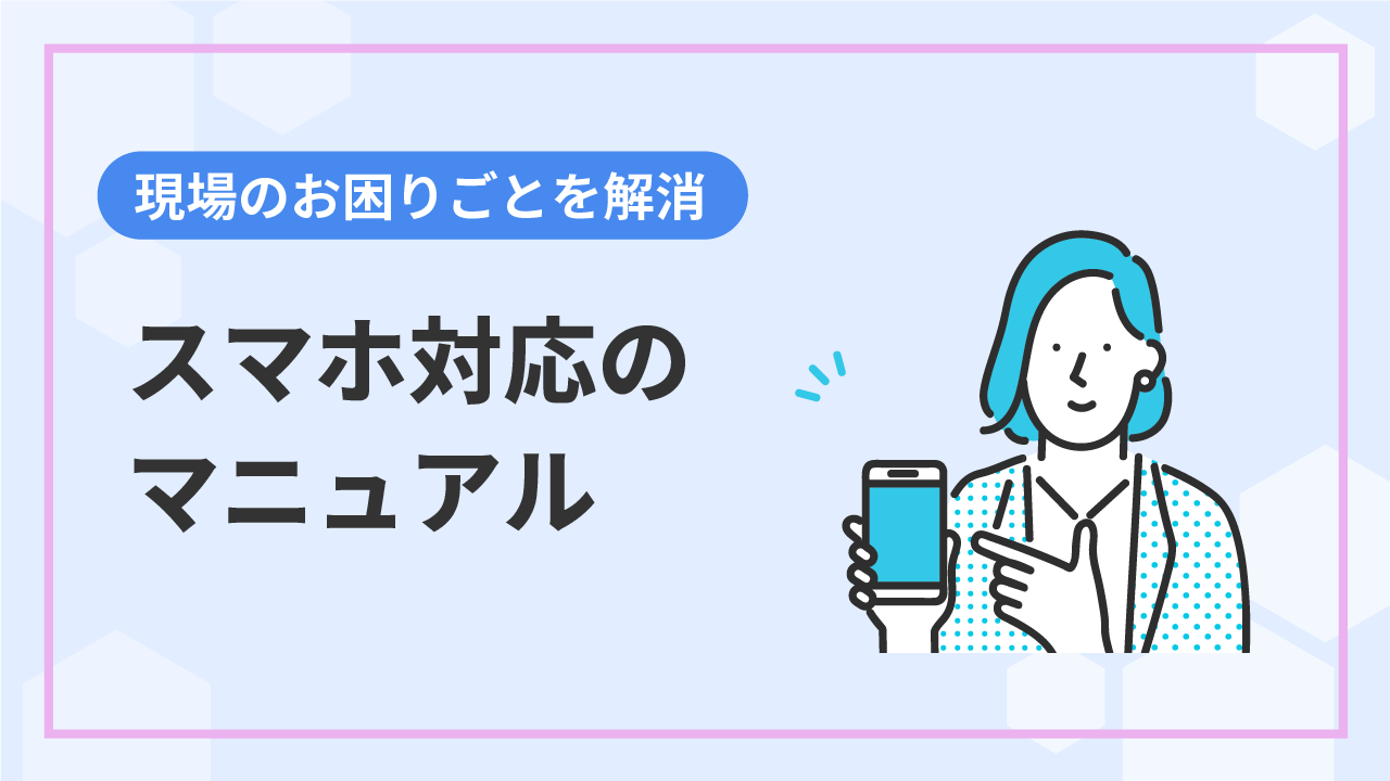 blog_03-13.png