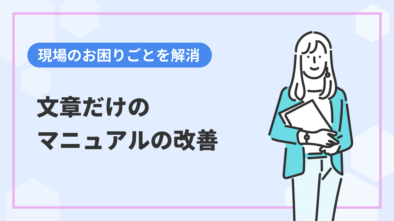 blog_03-16.png