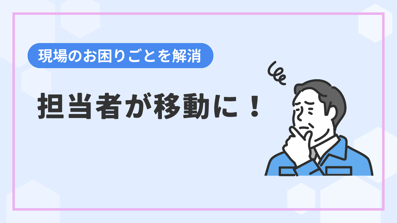 blog_03-17.png