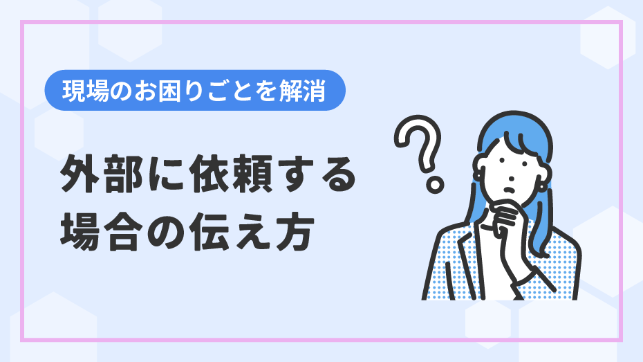 blog_03-18.png