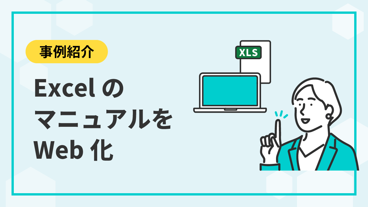 blog_04-01.png