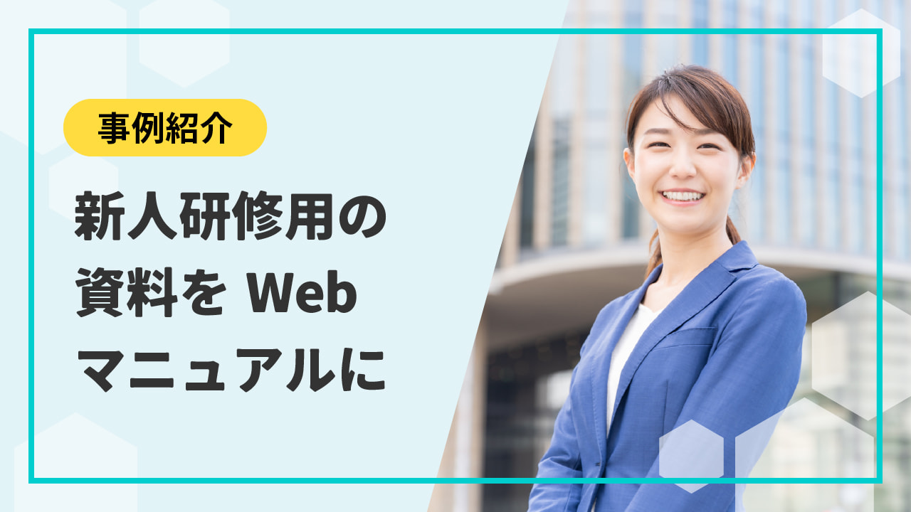 blog_04-02.jpg