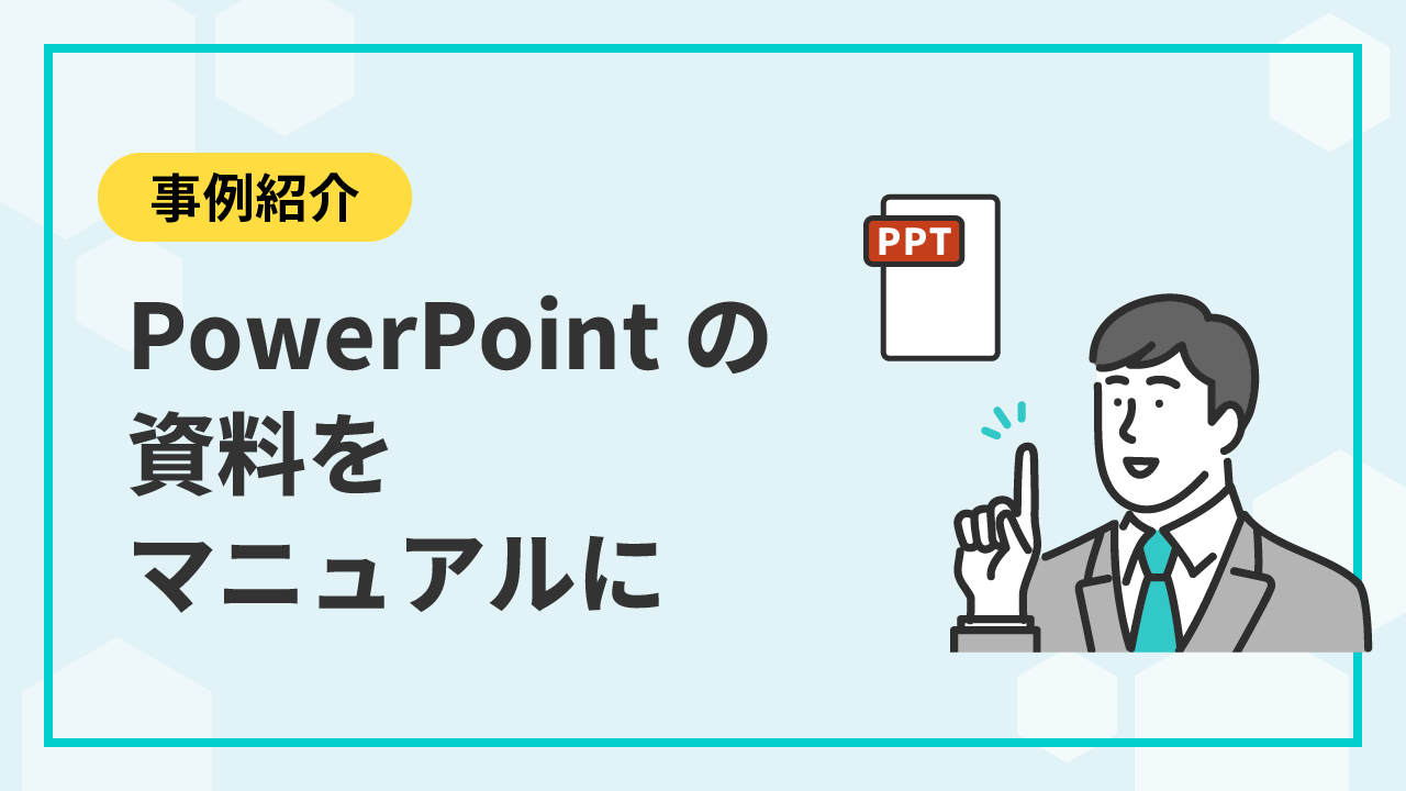 blog_04-03.png