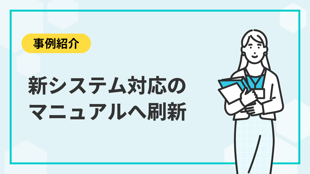 blog_04-04.png
