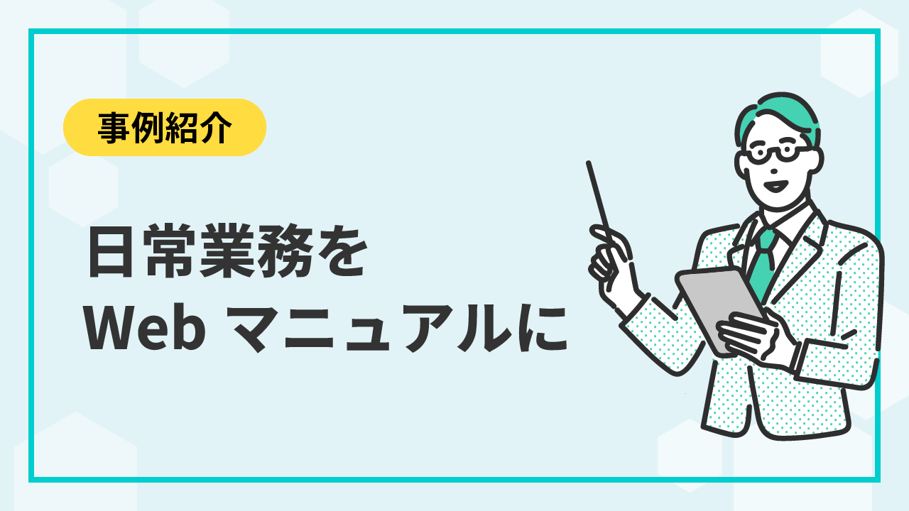 blog_04-05.png