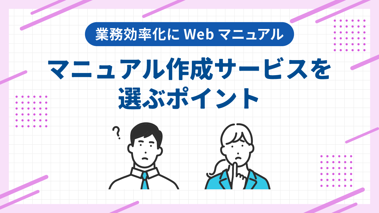 blog_05-01.png