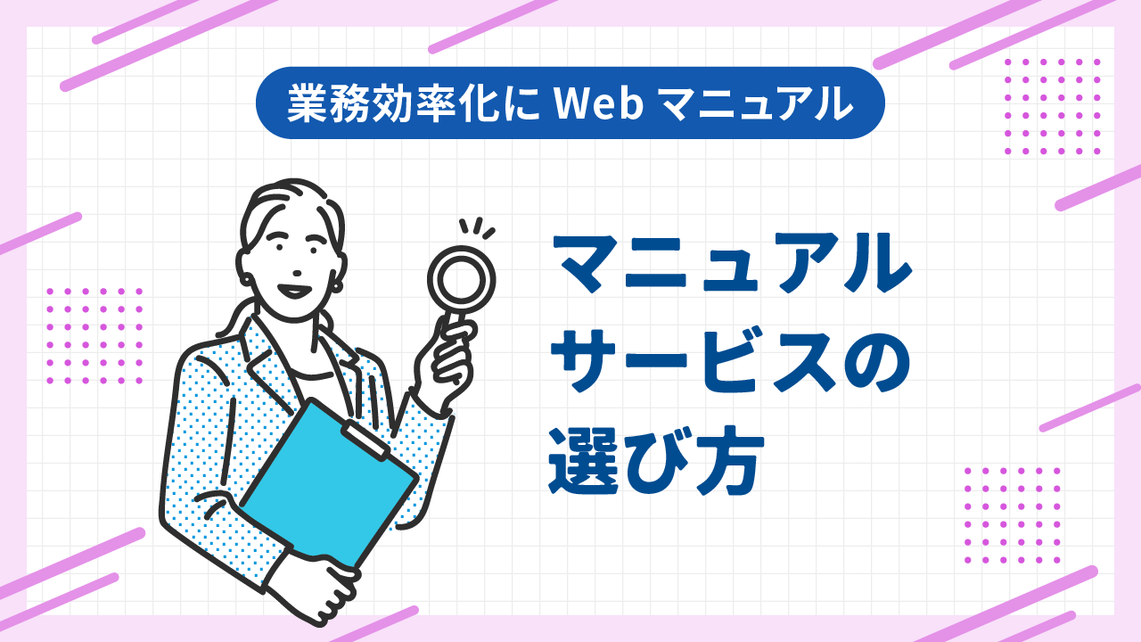 blog_05-02.png